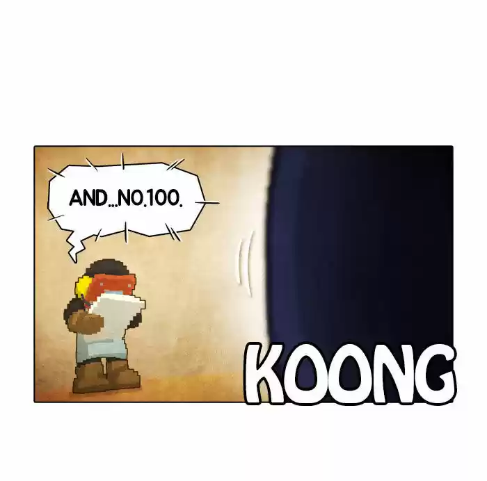 Guardians of the Video Game 11