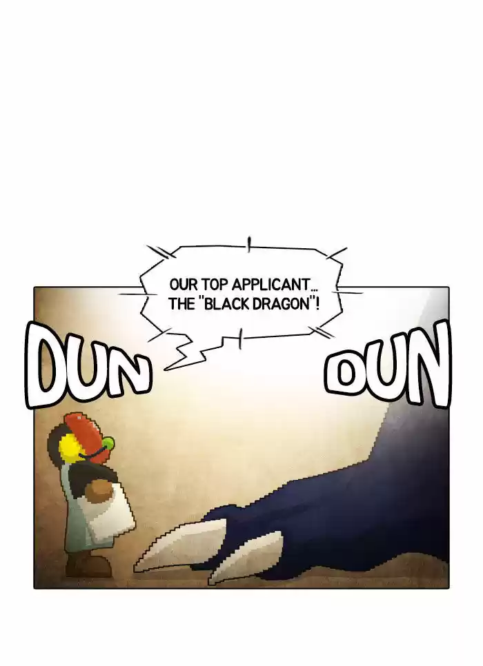 Guardians of the Video Game 11