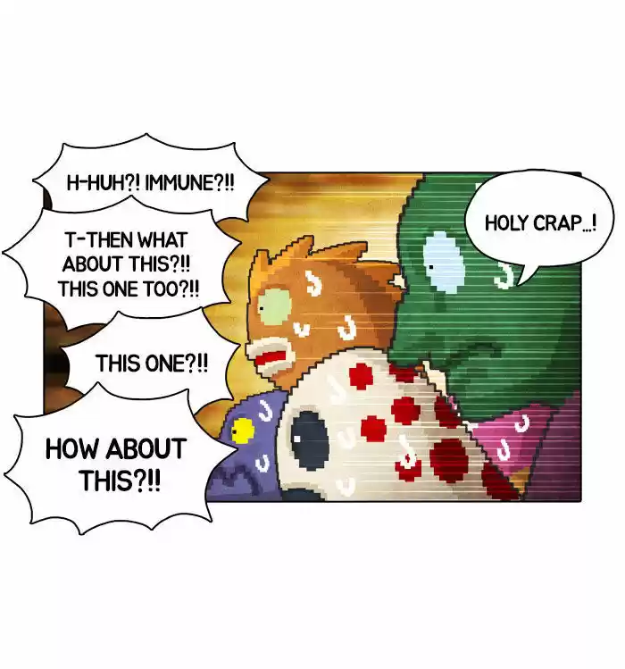 Guardians of the Video Game 11