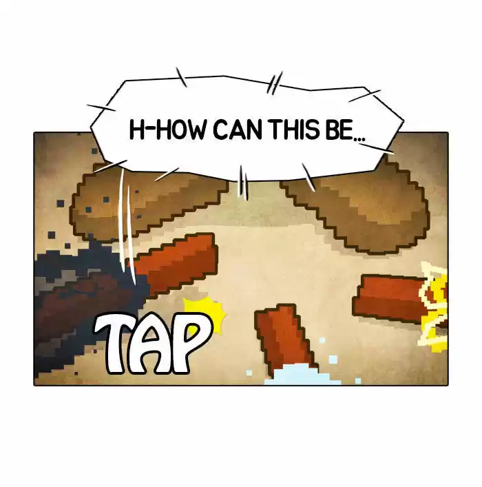 Guardians of the Video Game 11