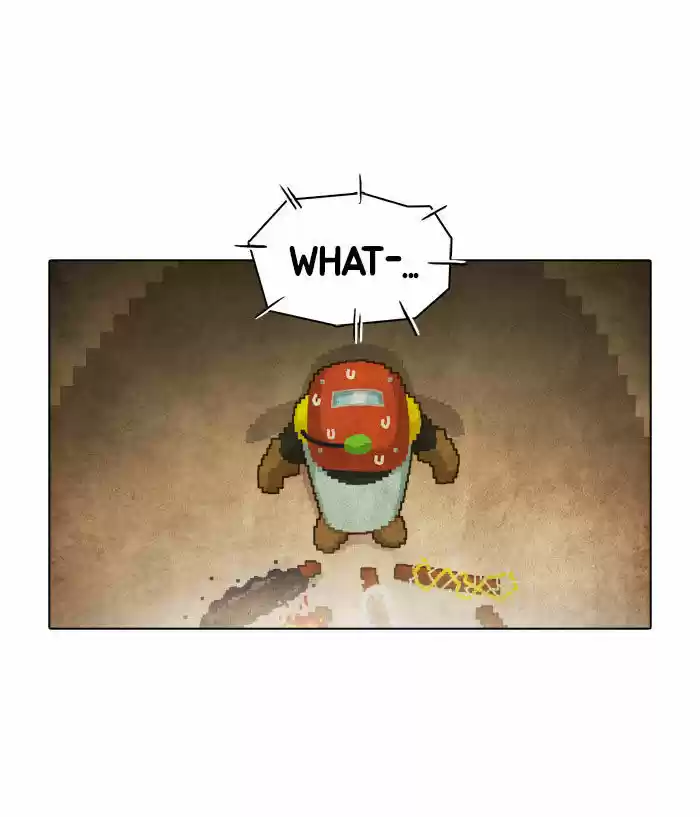 Guardians of the Video Game 11