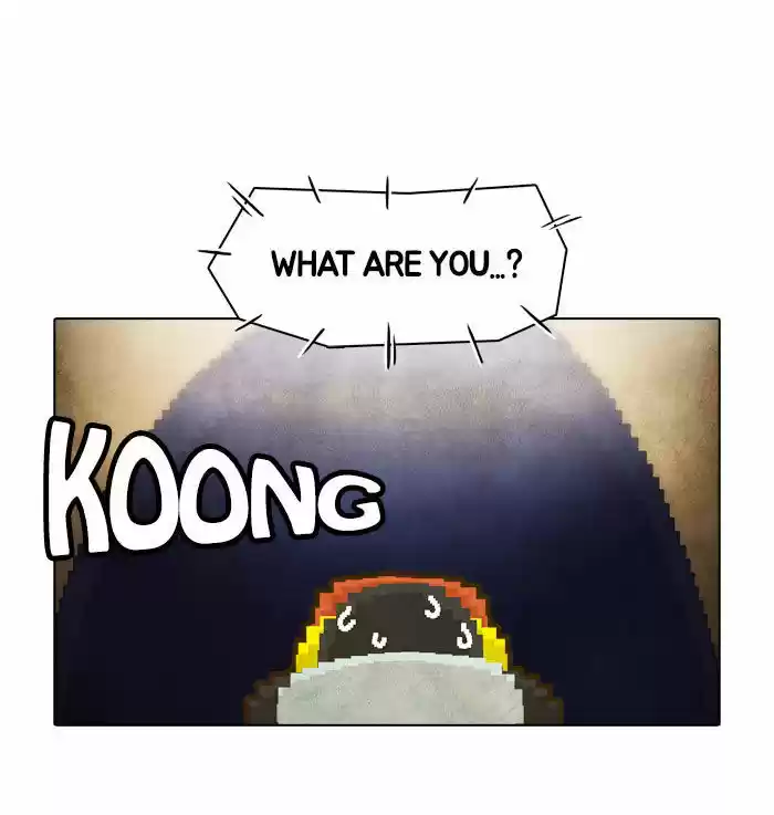 Guardians of the Video Game 11