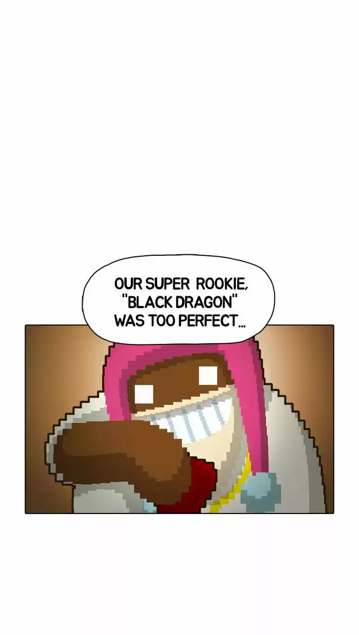 Guardians of the Video Game 11