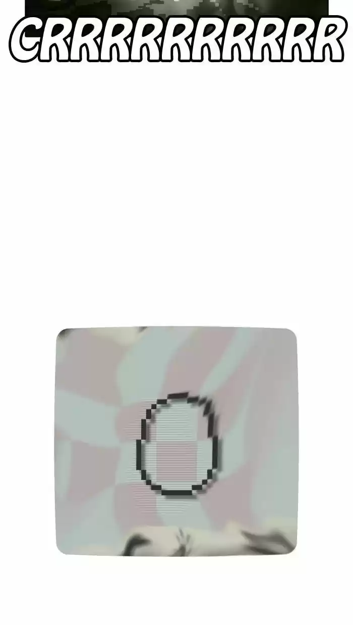 Guardians of the Video Game 112