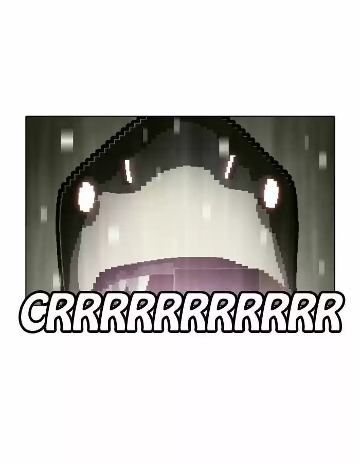 Guardians of the Video Game 112