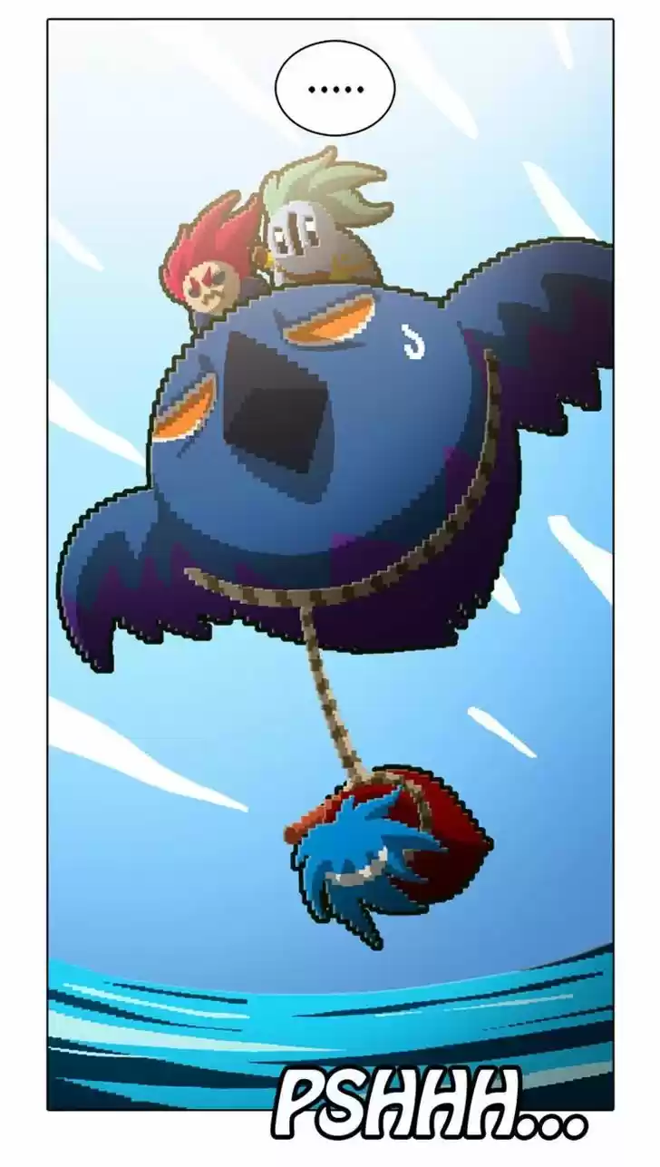 Guardians of the Video Game 114