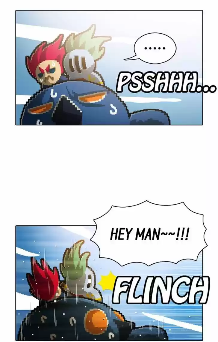 Guardians of the Video Game 114