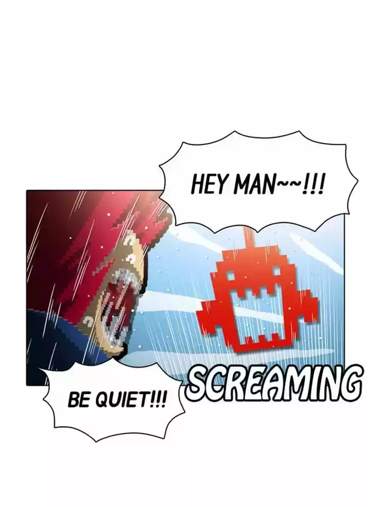 Guardians of the Video Game 114