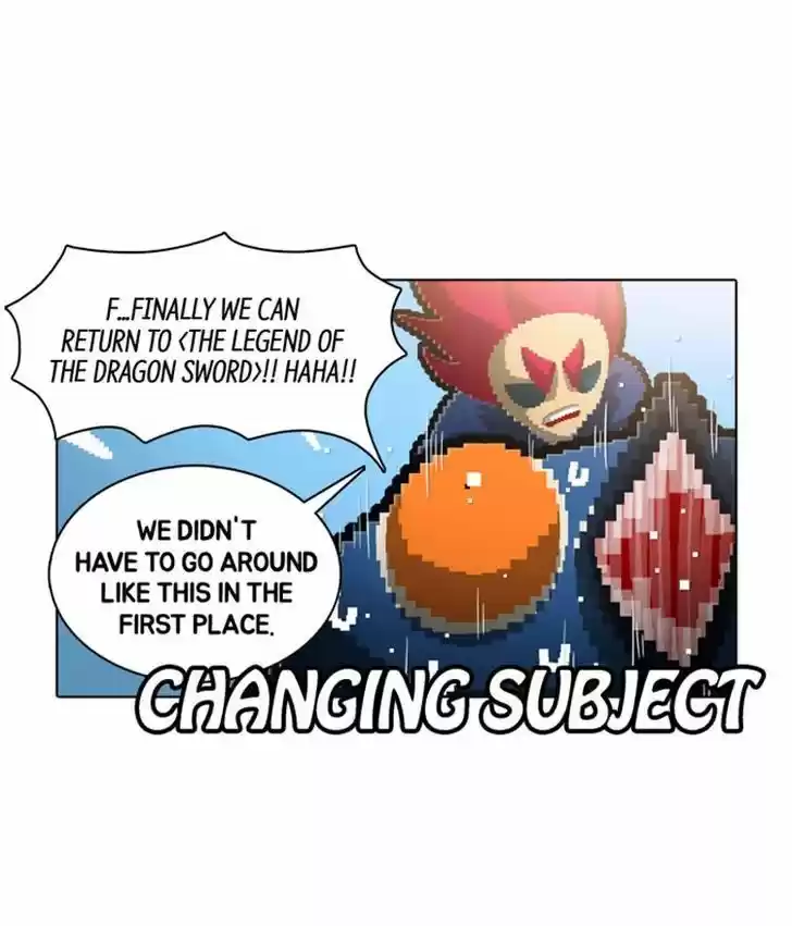 Guardians of the Video Game 114