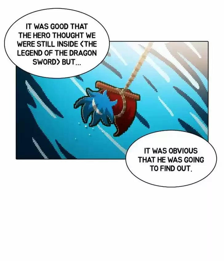 Guardians of the Video Game 114