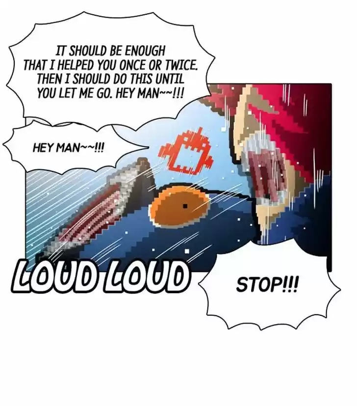 Guardians of the Video Game 114