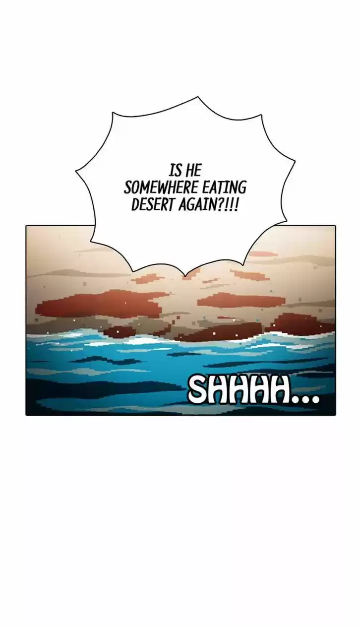 Guardians of the Video Game 114