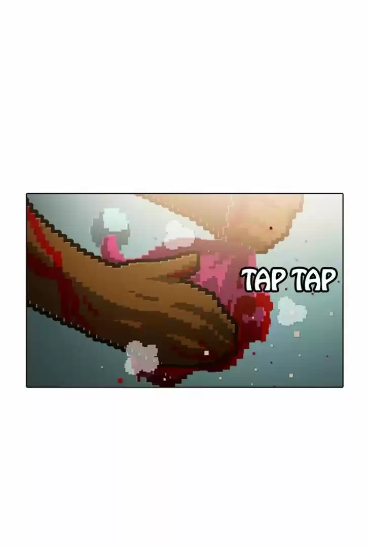 Guardians of the Video Game 114