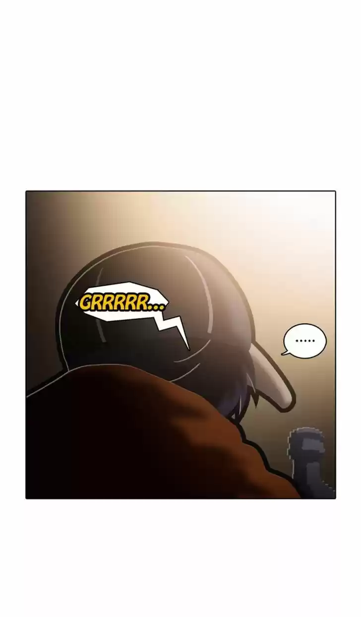 Guardians of the Video Game 114