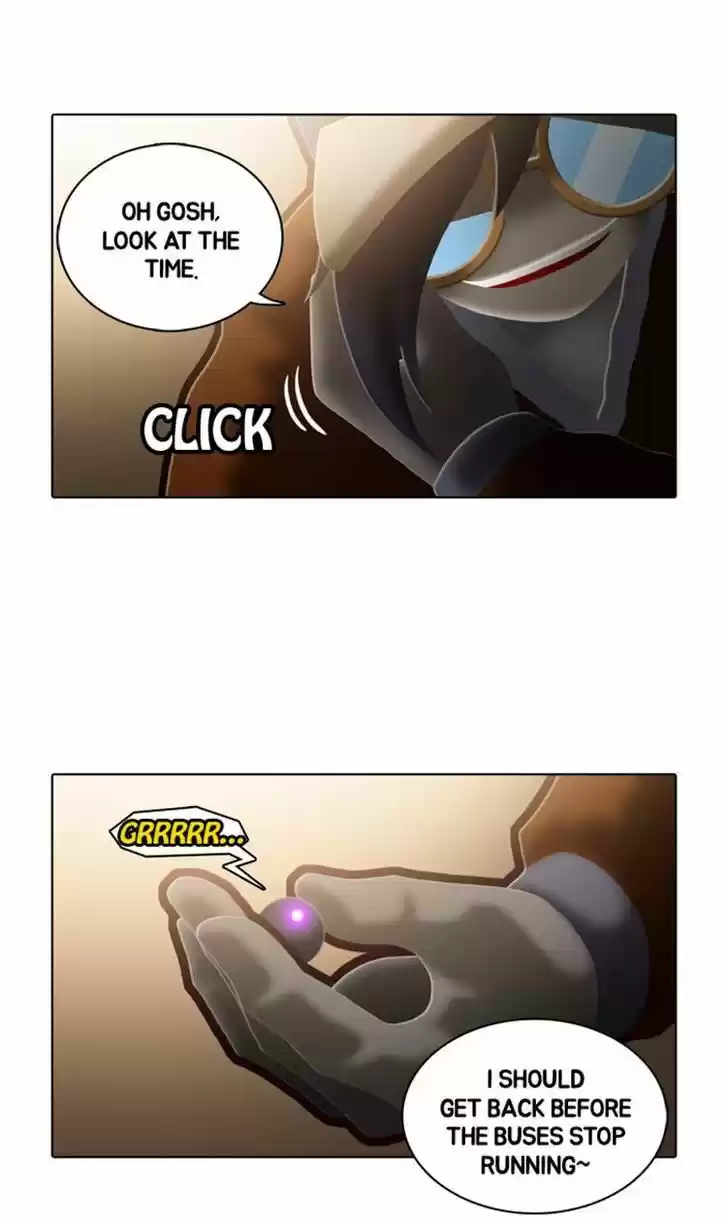 Guardians of the Video Game 114