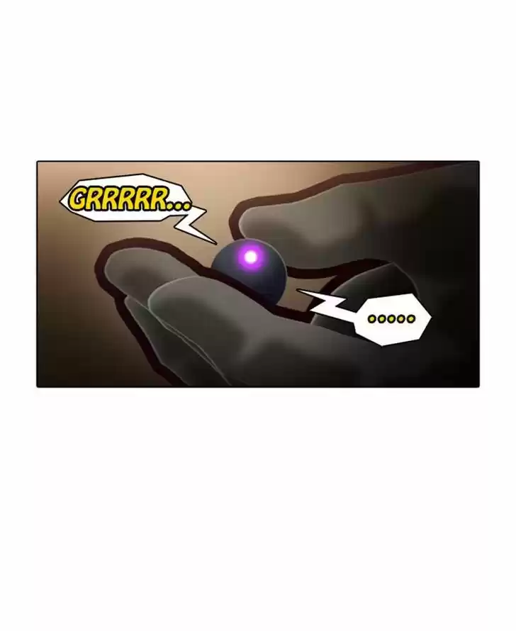 Guardians of the Video Game 114