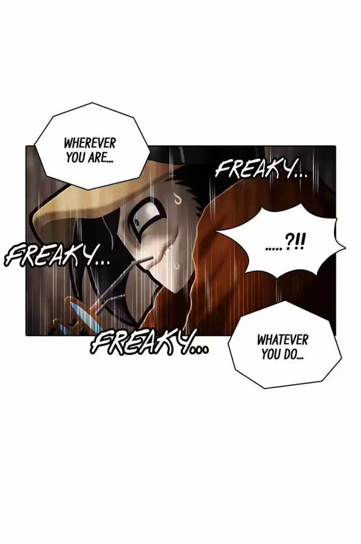 Guardians of the Video Game 114