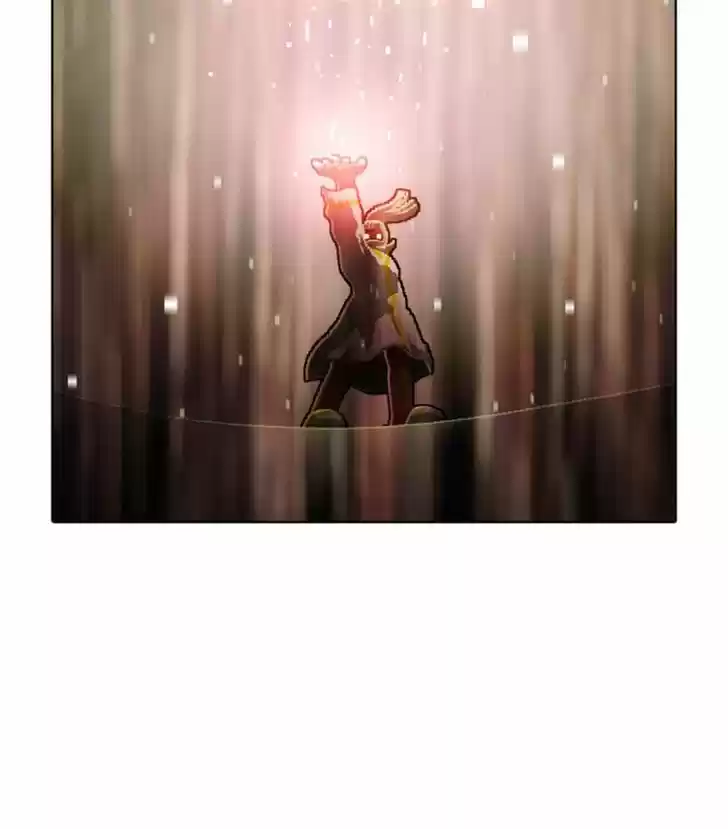 Guardians of the Video Game 114