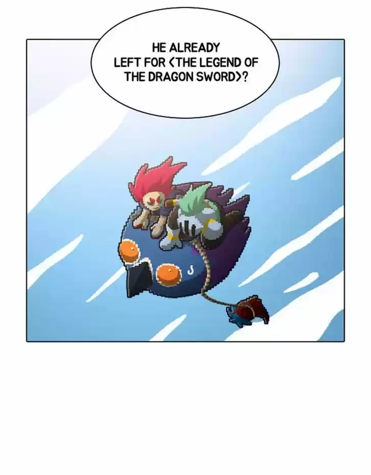 Guardians of the Video Game 115