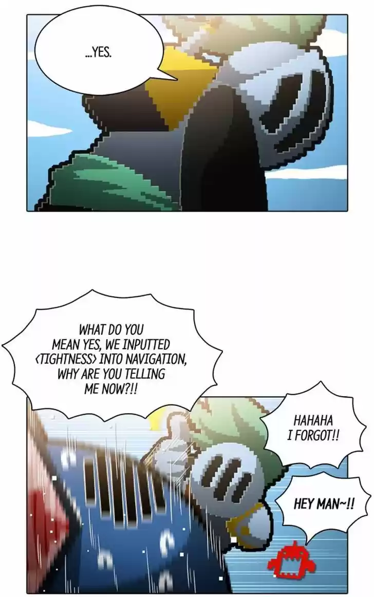 Guardians of the Video Game 115