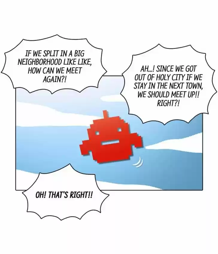 Guardians of the Video Game 115