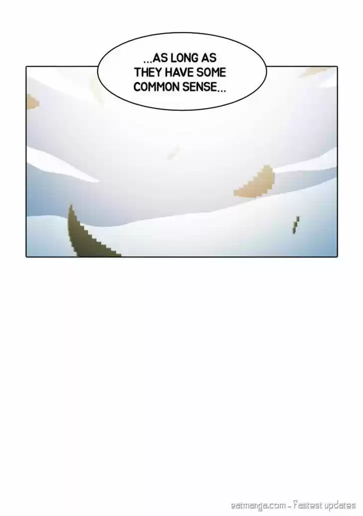 Guardians of the Video Game 115