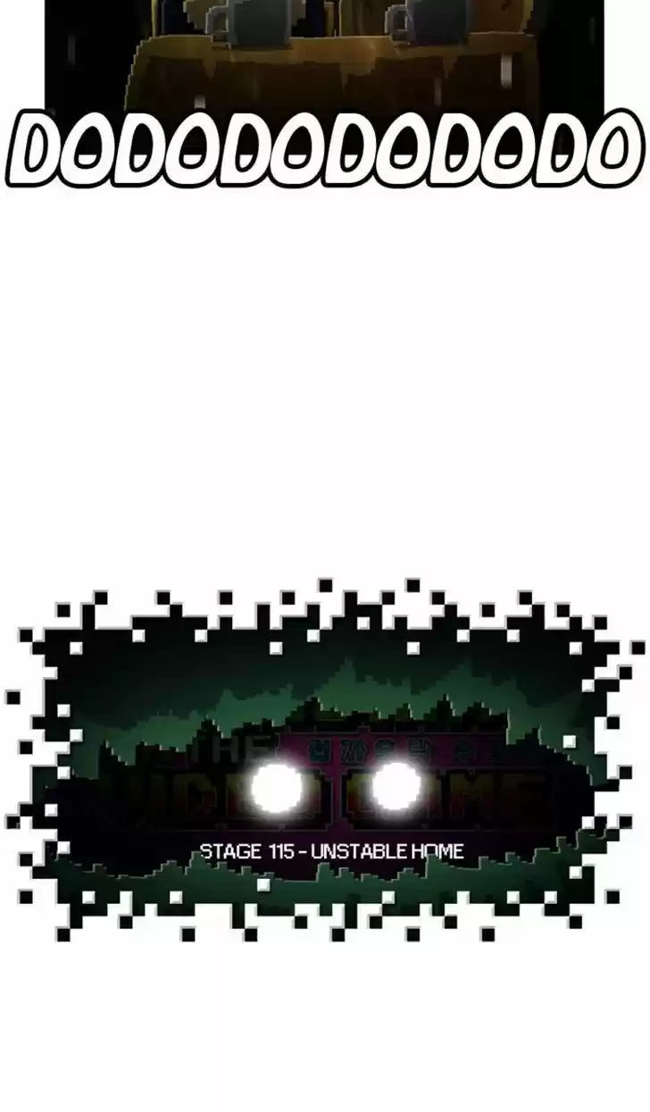 Guardians of the Video Game 115