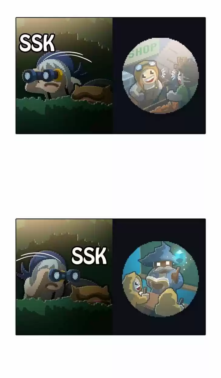 Guardians of the Video Game 115