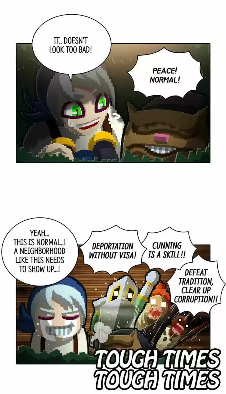 Guardians of the Video Game 115