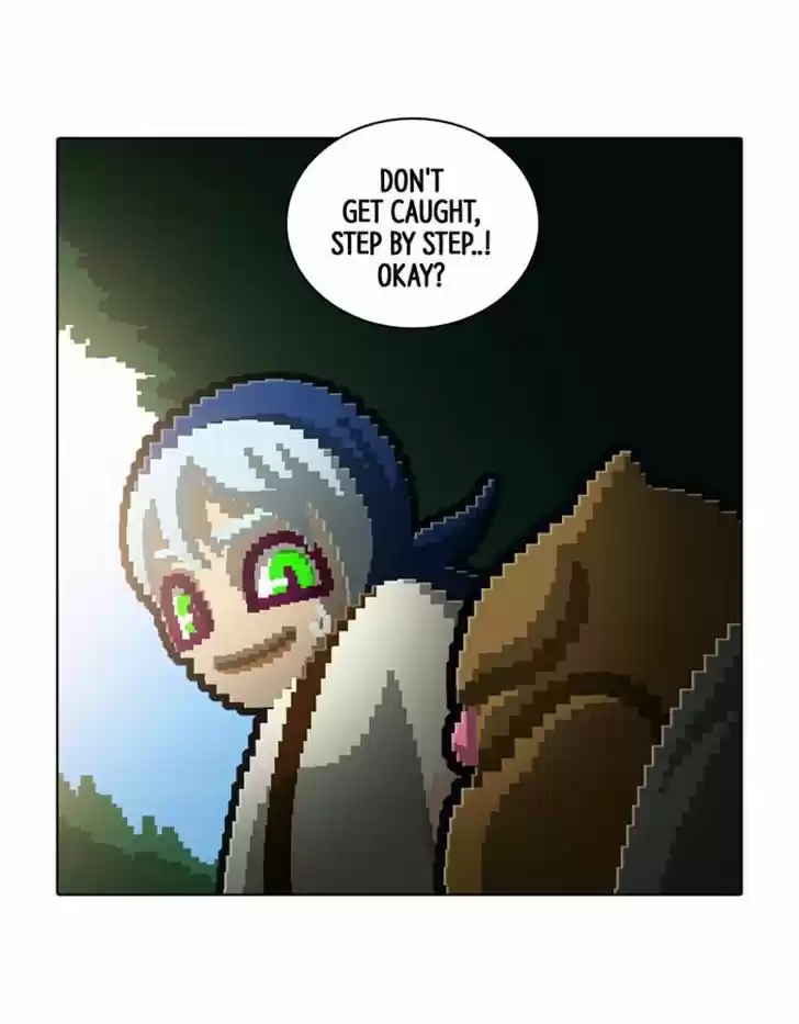 Guardians of the Video Game 115