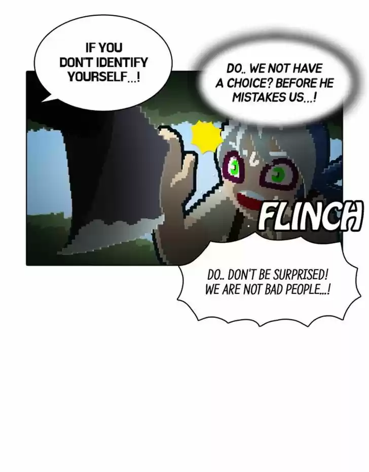 Guardians of the Video Game 115