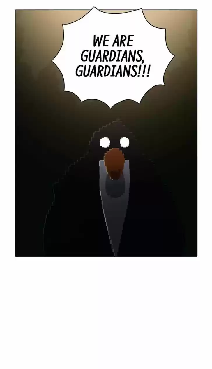 Guardians of the Video Game 115