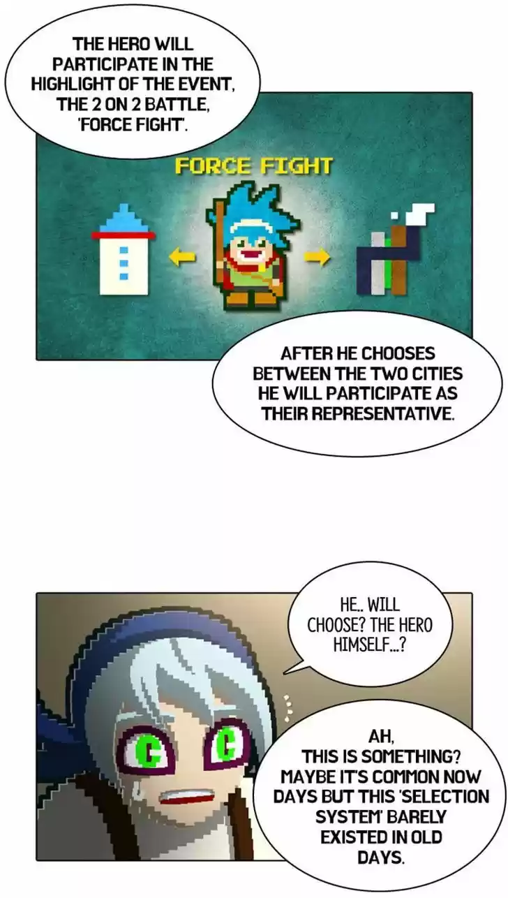 Guardians of the Video Game 115