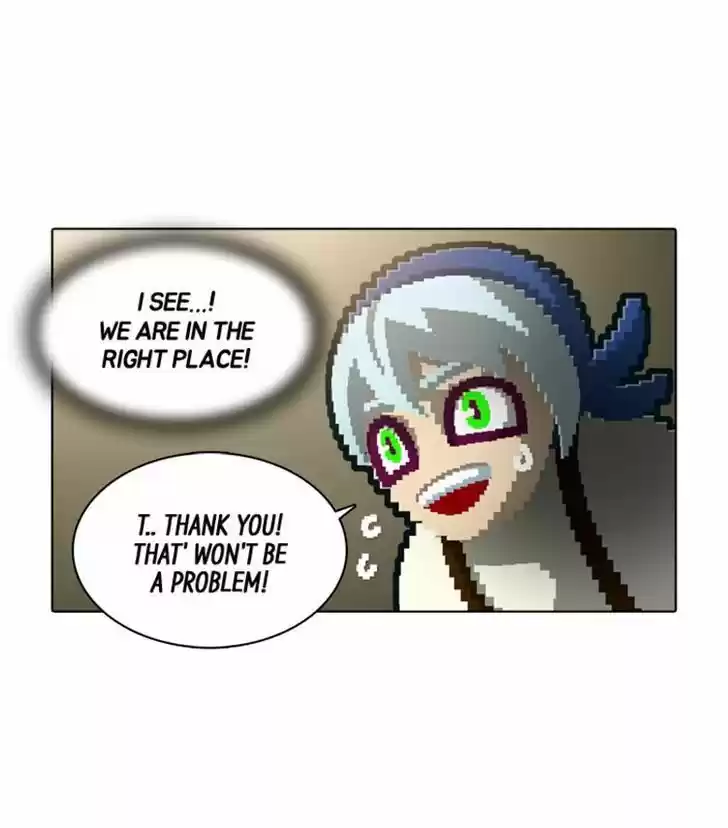 Guardians of the Video Game 115