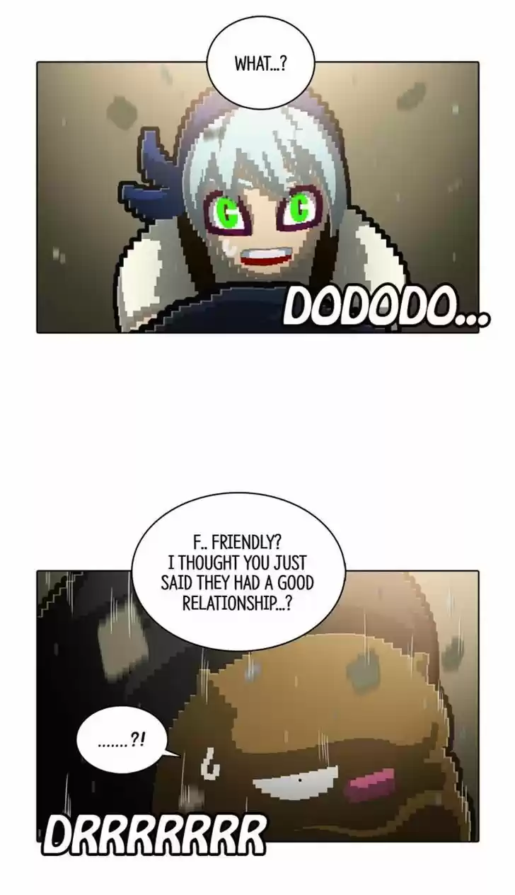 Guardians of the Video Game 115