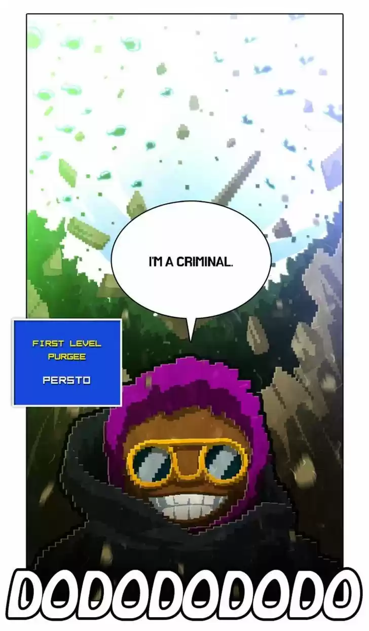 Guardians of the Video Game 115