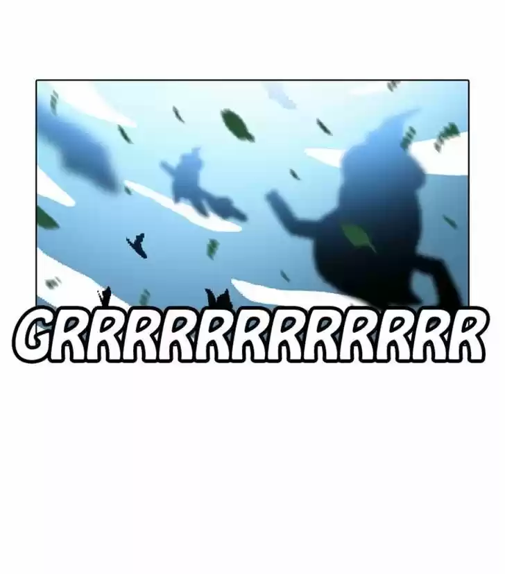 Guardians of the Video Game 116