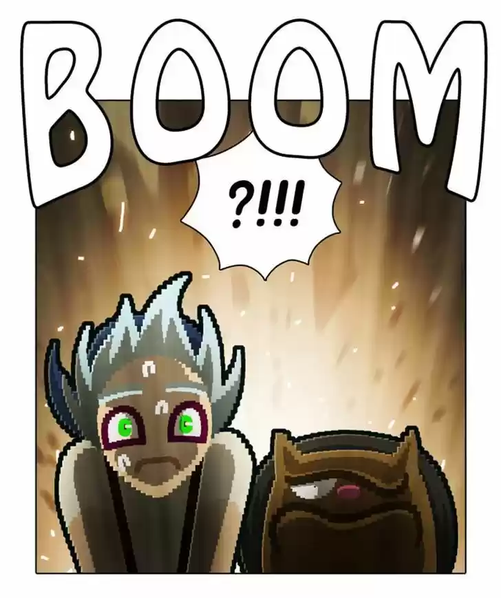 Guardians of the Video Game 116