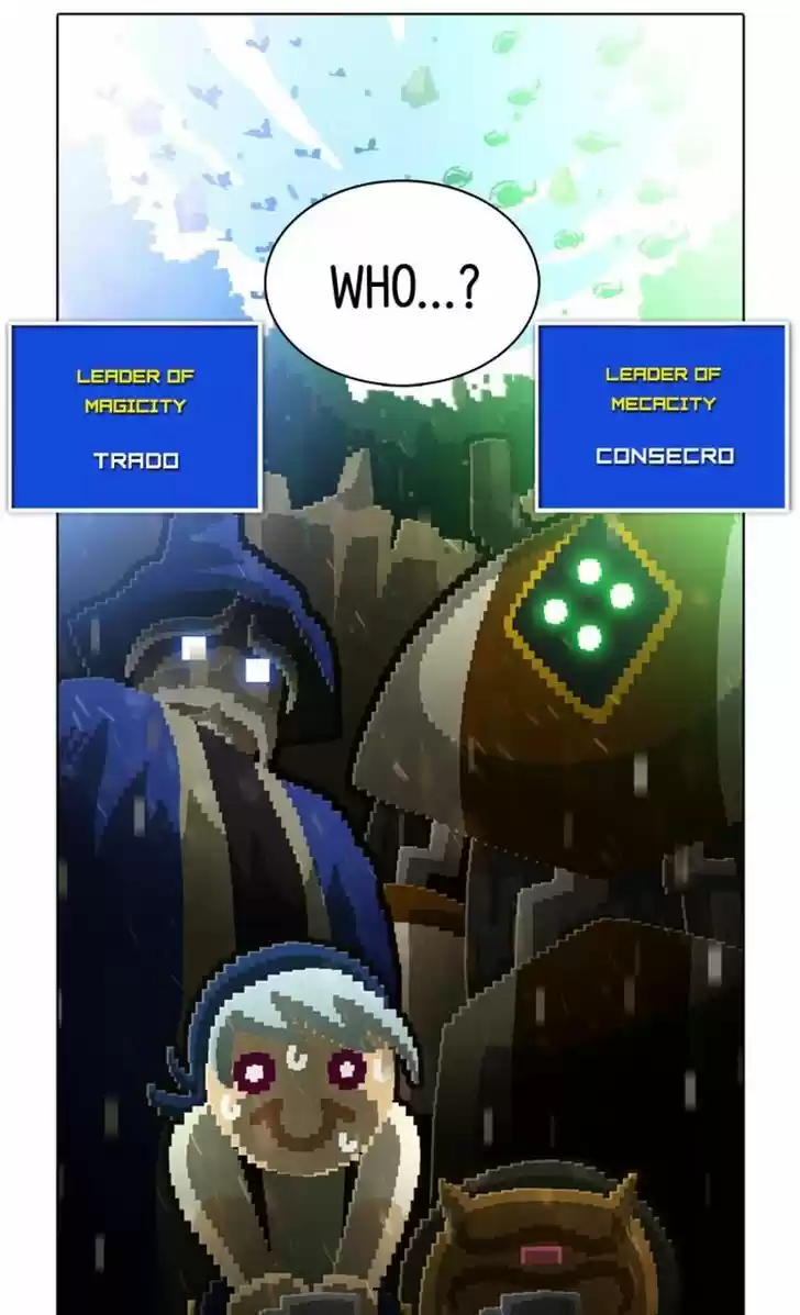 Guardians of the Video Game 116