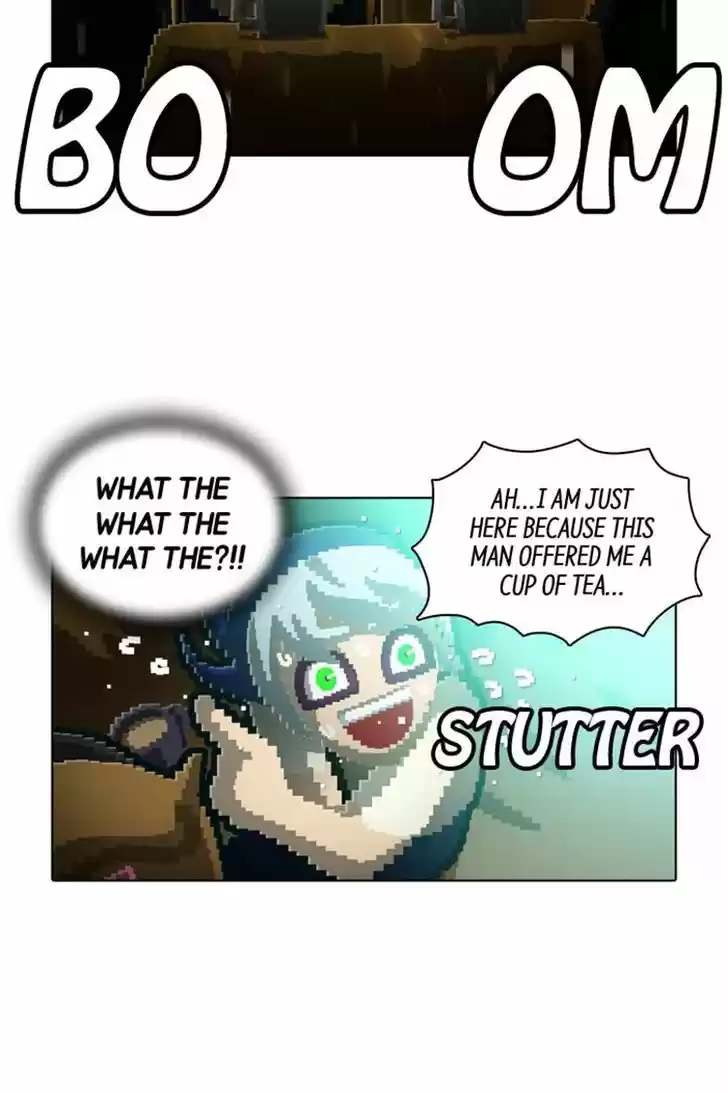 Guardians of the Video Game 116