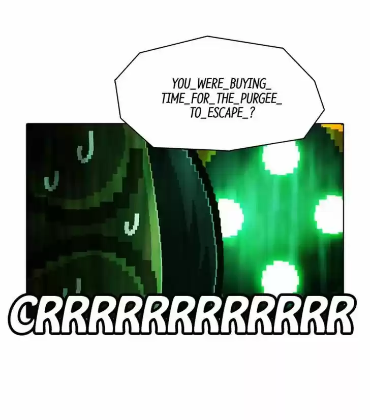 Guardians of the Video Game 116