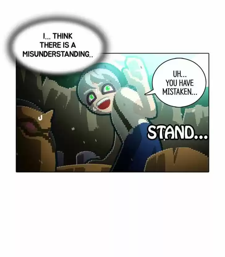 Guardians of the Video Game 116