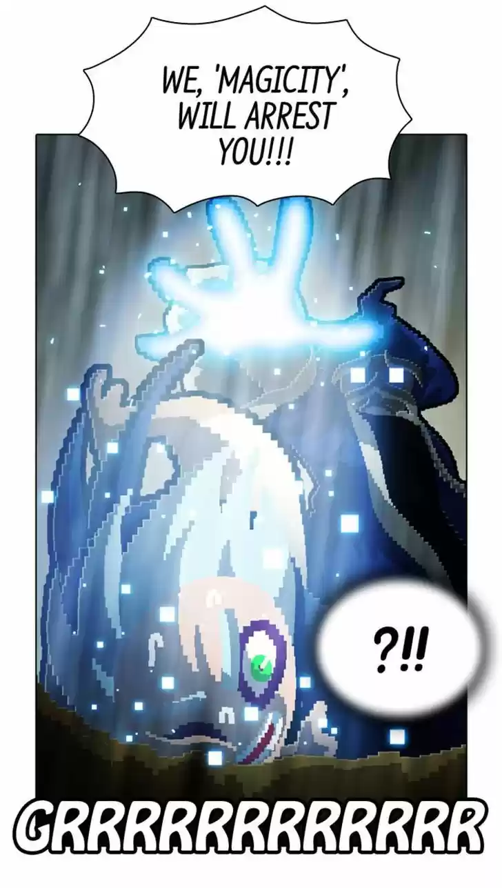 Guardians of the Video Game 116