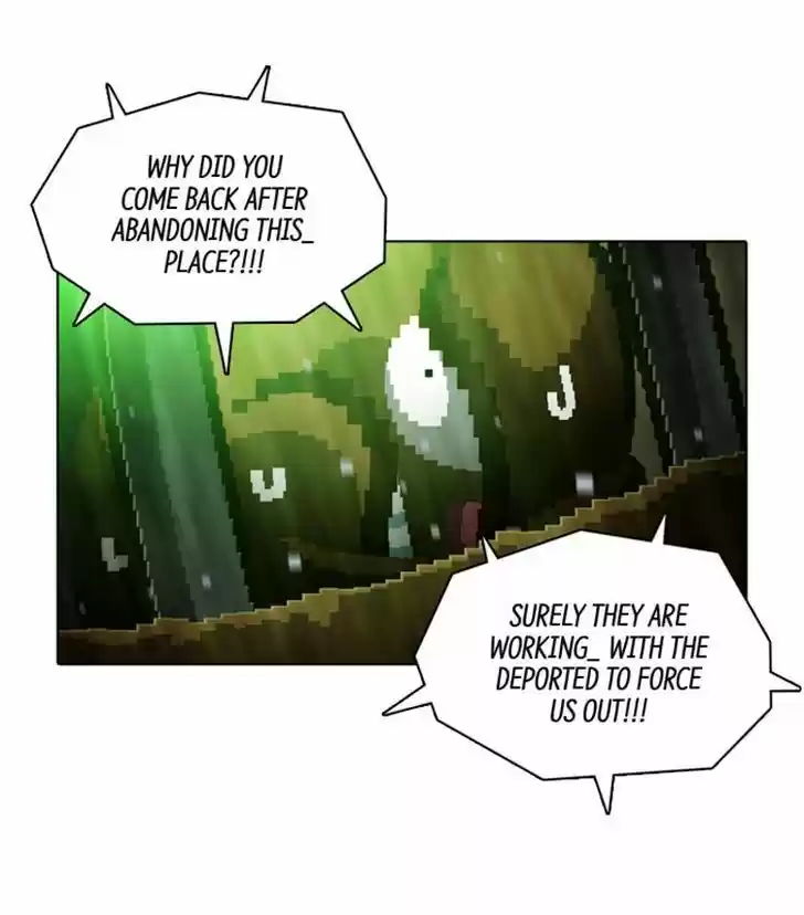 Guardians of the Video Game 116