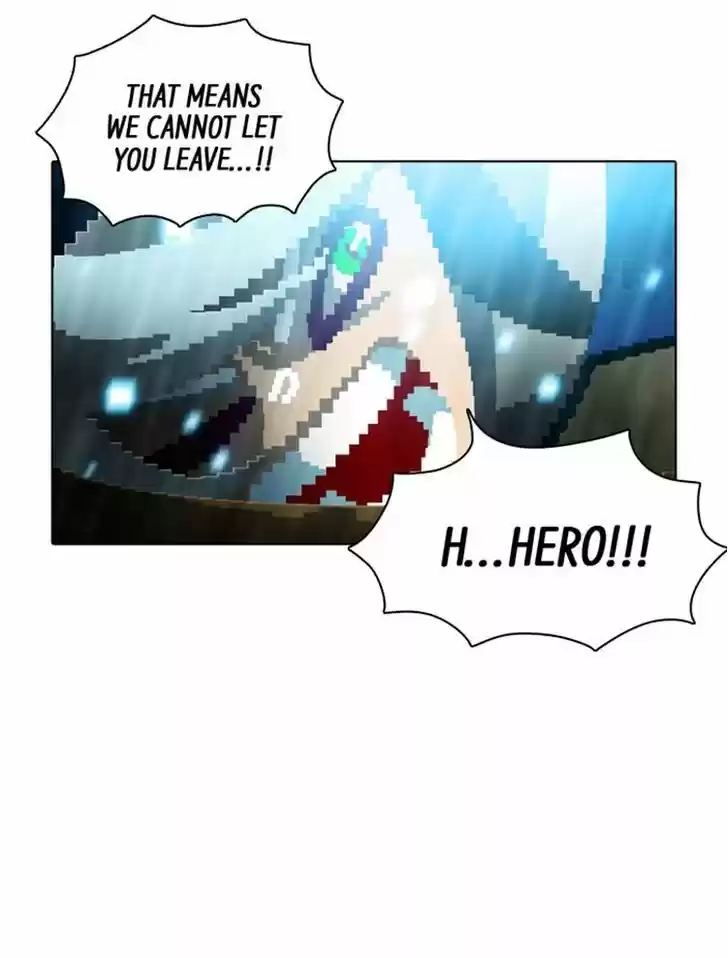 Guardians of the Video Game 116