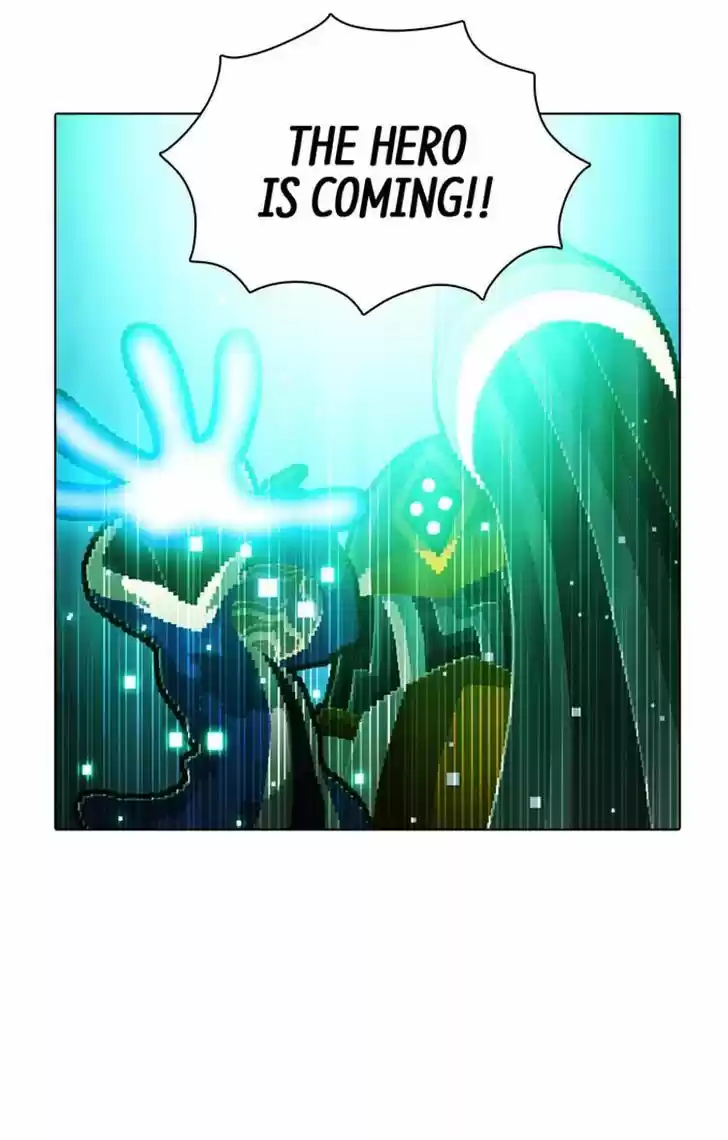 Guardians of the Video Game 116