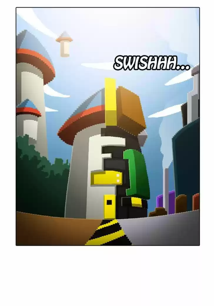 Guardians of the Video Game 116