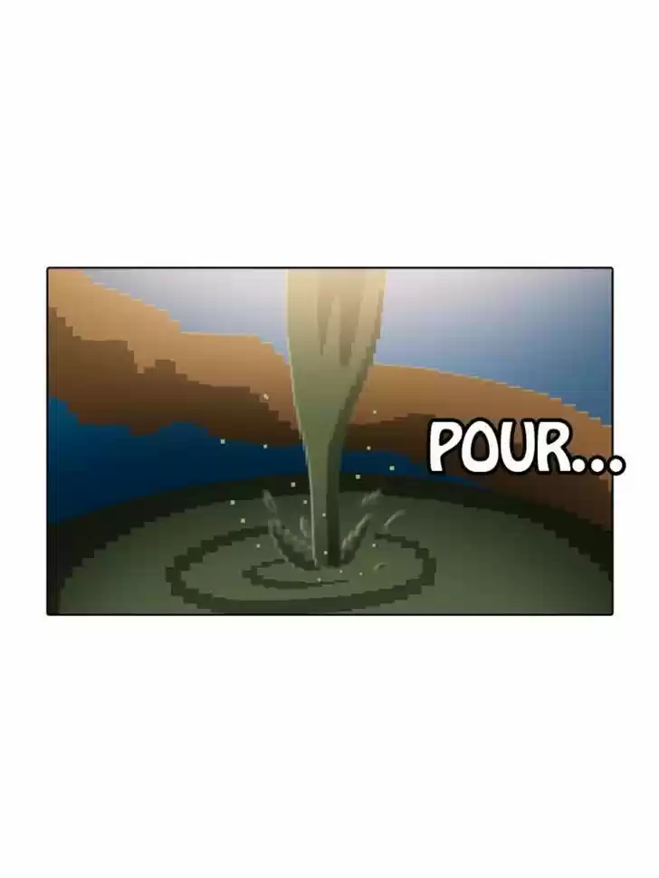 Guardians of the Video Game 116