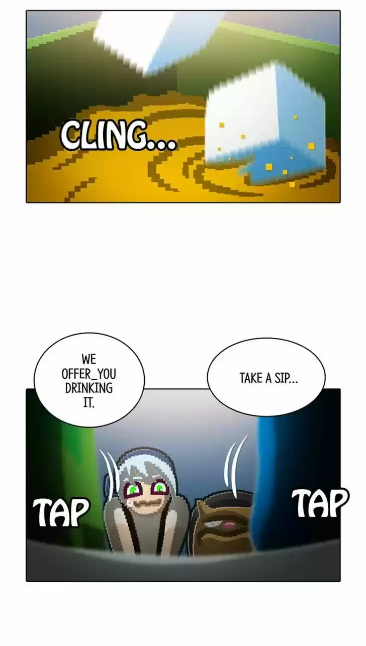 Guardians of the Video Game 116