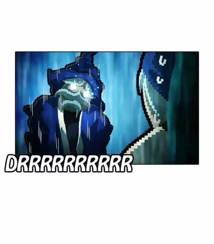 Guardians of the Video Game 116